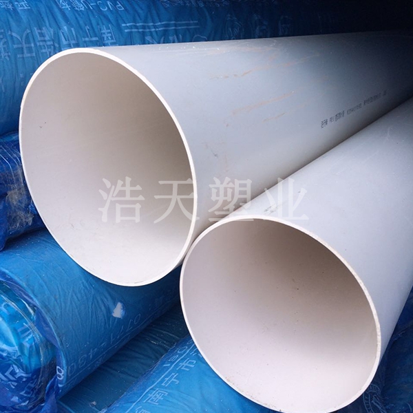 广西 PVC管排水管