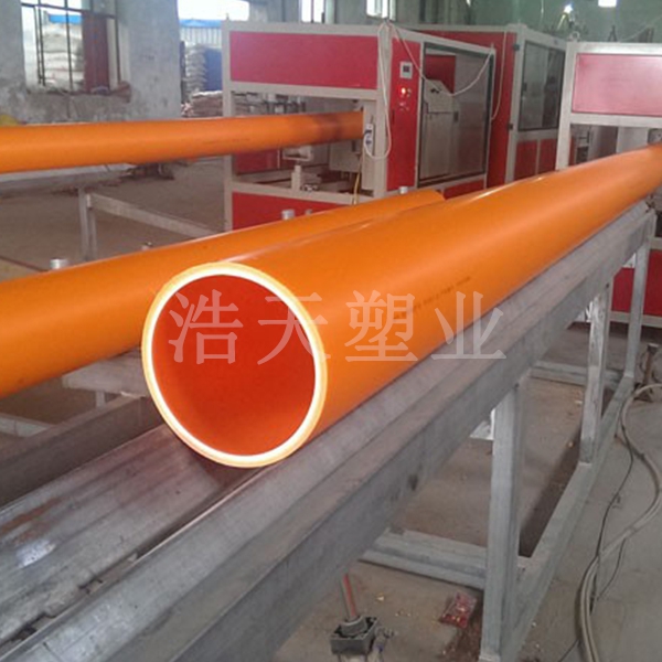 广西 PVC-C电力管生产厂家